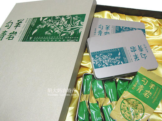 100g*2羊岩勾青名勾礼盒 商品图0