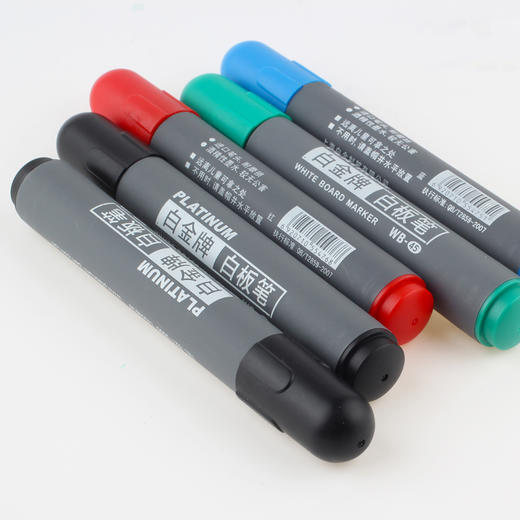 白金白板笔WB-45易擦快干会议教学办公 商品图3