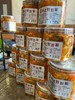 冷菜/泰式娃娃脆500克/瓶 商品缩略图2