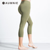 AUMNIE | Nude Shape Crops/裸形7分裤 商品缩略图2