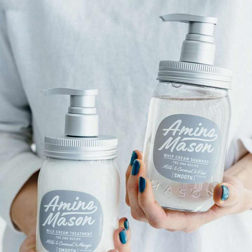 Amino mason 氨基酸植物精粹控油  洗发水/护发素 450ml 商品图2