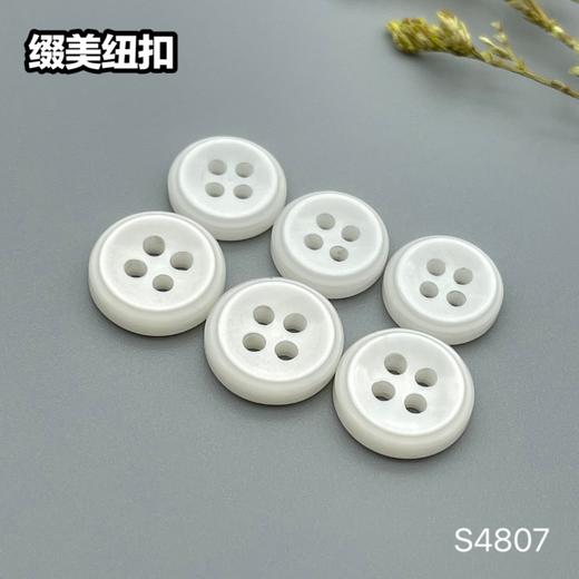 S4807(整包购买) 商品图1