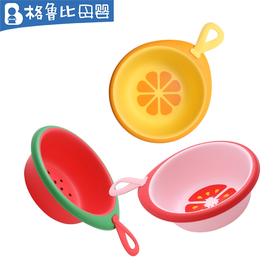 宝贝时代水果脸盆（单个，款式到店自选）