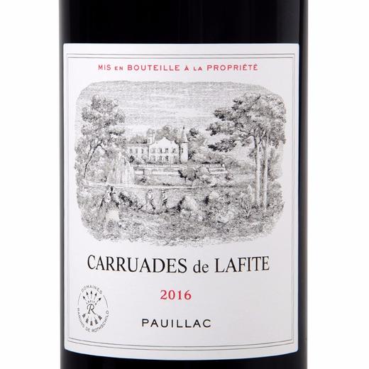 法国拉菲罗斯柴尔德珍宝干红葡萄酒2014年750ml 商品图1