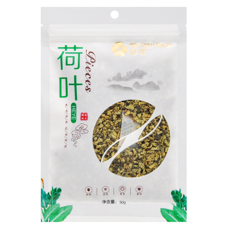 康庆堂冠联花草茶50g荷叶养生代用茶