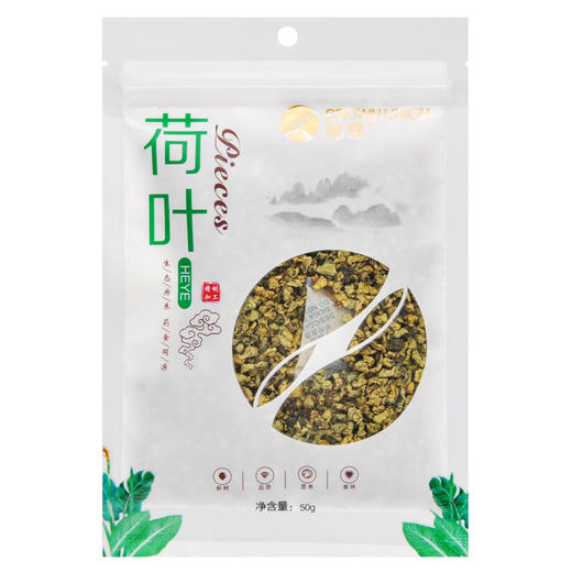 康庆堂冠联花草茶50g荷叶养生代用茶 商品图0