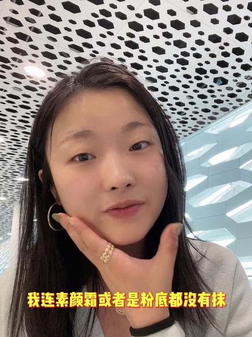 花花品质生活 |EVIDENS DE BEAUTE 抗Shuai二合一防晒霜  法国伊菲丹SPF50 pa++++  三重胶原霜 商品图10