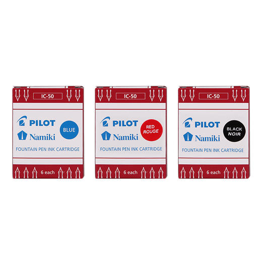 百乐博弟墨水胆/一次性/IC-50 商品图1