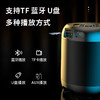 🔥【无线蓝牙音箱】家用低音炮迷你大音量插卡影音电器音响 商品缩略图6