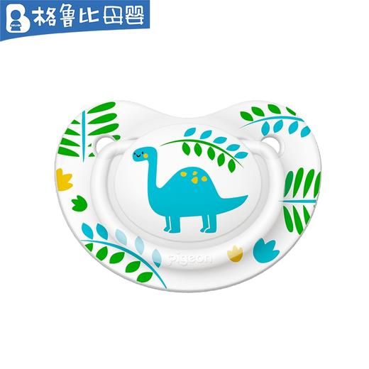 贝亲纷趣系列安抚奶嘴L号-可爱萌宠恐龙_N1005 商品图0