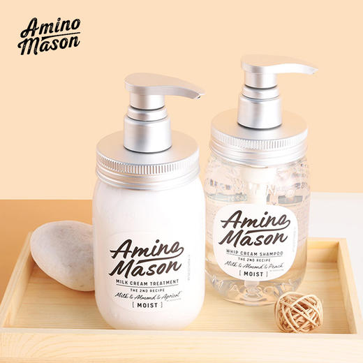 Amino mason 氨基酸植物精粹润泽 洗发水/护发素 450ml 商品图1