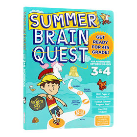 大脑任务暑期练习册3-4年级 英文原版 Summer Brain Quest Between Grades 3&4 美国小学生全科练习 英文版进口原版英语书籍