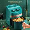 【169元/个】美菱空气炸锅3.7L（1114287） 商品缩略图0
