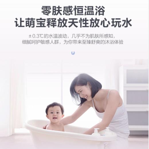 海尔（Haier）燃气热水器JSQ25-13Q3BPU1 商品图1