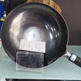 鑫义祥章丘宗师黑锅XZH-03  32cm