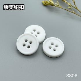 806(整包购买)