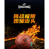 斯伯丁篮球76-884Y 商品缩略图5