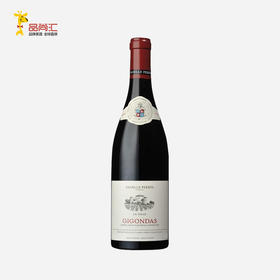 【佩兰家族】拉吉尔吉恭达斯红葡萄酒2019_750ml