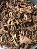 苎麻根 商品缩略图1