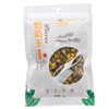 康庆堂冠联胎菊王花草茶25g养生代用茶 商品缩略图0