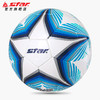 世达足球SB3165C 商品缩略图1