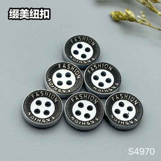 S4970(整包购买) 商品图2