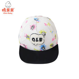 棉果果春秋款男童女童配饰帽子遮阳帽子M110400418105