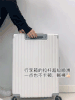【三天左右发】任性陪你走四方，高质感的行李箱！双层德国拜耳ABS+PC+航空铝合金+360°万向静音轮！20寸可登机/24英寸、28英寸需要托运 黑色/白色/灰色/墨绿/红色 5色可选 商品缩略图5
