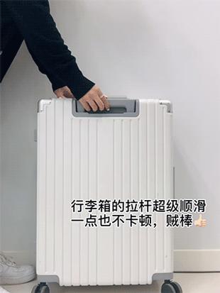 【三天左右发】任性陪你走四方，高质感的行李箱！双层德国拜耳ABS+PC+航空铝合金+360°万向静音轮！20寸可登机/24英寸、28英寸需要托运 黑色/白色/灰色/墨绿/红色 5色可选 商品图5
