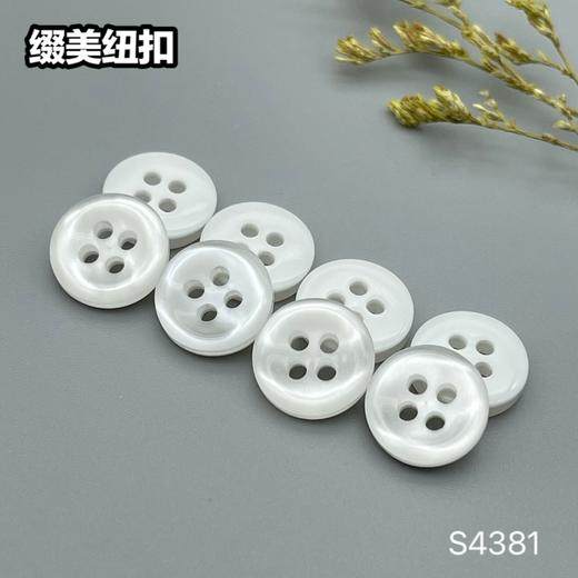 S4381(整包购买) 商品图2