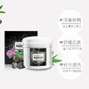 DMC欣兰冻膜225g 商品缩略图2