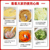 【家用绞肉机】电动蒜蓉机捣蒜泥小型切打压剥蒜器搅碎机厨房电器 商品缩略图1