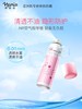 Naris娜丽丝防晒霜喷雾 商品缩略图4