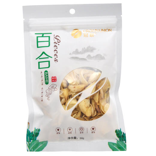 康庆堂冠联花草茶50g百合养生代用茶 商品图0