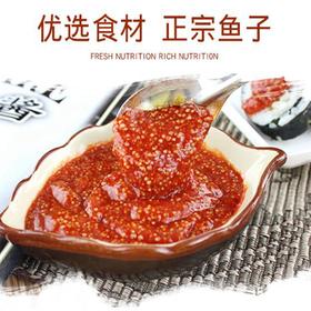 姑香鱼子酱 番茄味15g/袋 鱼籽酱 寿司食材 紫菜包饭 便利包（单袋售）