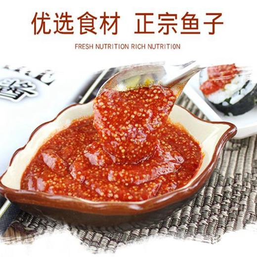 姑香鱼子酱 番茄味15g/袋 鱼籽酱 寿司食材 紫菜包饭 便利包（单袋售） 商品图0