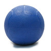 赛品汇考试专用实心球/2KG/蓝色 商品缩略图0