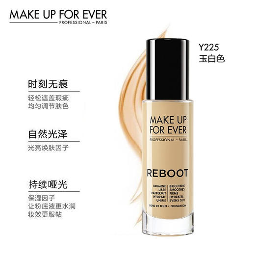 Make up for ever浮生若梦赋活焕彩熬夜粉底液R208 商品图2