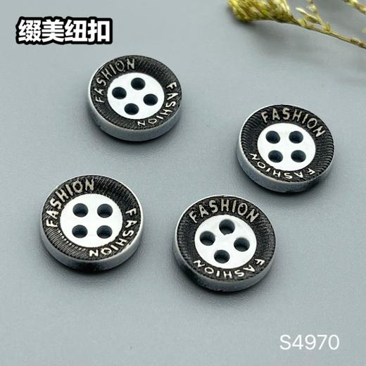 S4970(整包购买) 商品图1