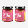 牛肉酱（牛肉 / 酸菜 / 松茸） 商品缩略图5