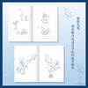遗落星辰 治愈系简笔插画集 商品缩略图3