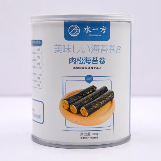 下架【水一方】肉松海苔卷 | 100g/罐 | 肉松鲜香 海苔爽脆 零食必备【自提】 商品图3