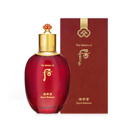 WHOO后 津率享 爽肤水 150ML