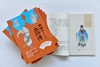 《名家给孩子讲名著》系列  帮孩子读懂中国古典文学之作：理清线索、读懂人物、揭开伏笔、探寻本意 商品缩略图7