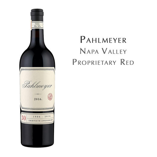 帕尔美纳帕谷庄园混酿红葡萄酒 Pahlmeyer Napa Valley Proprietary Red 商品图0