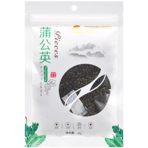 康庆堂冠联花草茶20g蒲公英养生代用茶甘肃蒲公英茶祛火茶 商品图2