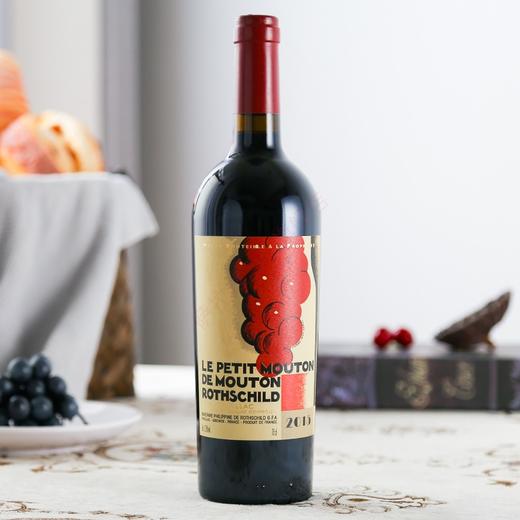 法国小木桐堡干红葡萄酒2015/750ml 商品图2