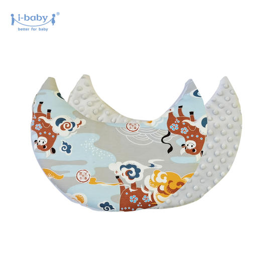 【39.9元任选2件单件不退】i-baby 新生婴儿豆豆安抚枕 安抚玩具 商品图6