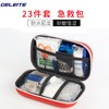 【急救包】*急救药包家用便携 救生包家庭应急包户外应急包车载 商品缩略图0