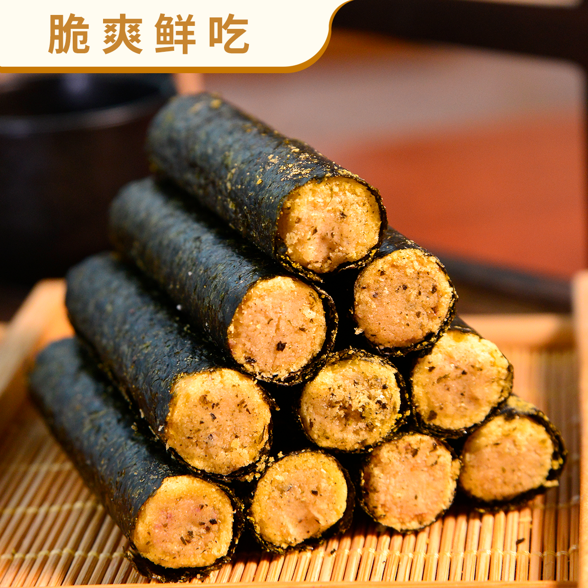下架【水一方】肉松海苔卷 | 100g/罐 | 肉松鲜香 海苔爽脆 零食必备【自提】
